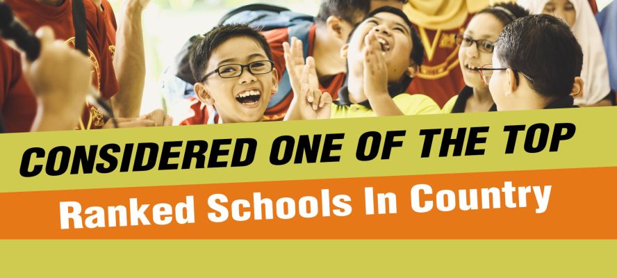 Banner : GOMTI PUBLIC SCHOOL